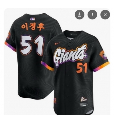 San Francisco Giants Jung Hoo Lee #51 Nike Black Korean Name MLB Stitched Jersey San Francisco Giants Jung Hoo Lee #51 Nike Black Korean Name MLB Stitched Jersey