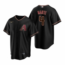 Mens Nike Arizona Diamondbacks 4 Ketel Marte Black Alternate Stitched Baseball Jersey