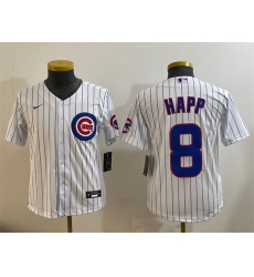 Youth Chicago Cubs 8 Ian Happ White Cool Base Stitched Baseball Jersey Youth Chicago Cubs 8 Ian Happ White Cool Base Stitched Baseball Jersey