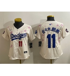 Women Los Angeles Dodgers 11 u4F50 u3005 u6728 u6717 u5E0C Cream 2025 Tokyo Series Limited Stitched Baseball Jersey Women Los Angeles Dodgers 11 u4F50 u3005 u6728 u6717 u5E0C Cream 2025 Tokyo Series Limited Stitched Baseball Jersey