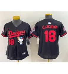 Women Los Angeles Dodgers  18 Yoshinobu Yamamoto Black Hello Kitty Night 2025 World Series Champions Patch Stitched Baseball Jersey