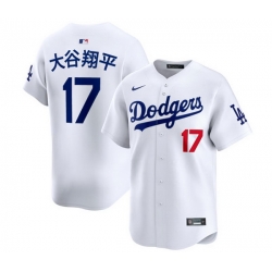 Youth Los Angeles Dodgers 17  Shohei Ohtani White Home Limited Stitched Baseball Jersey