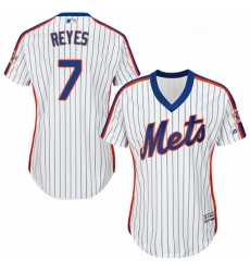 Womens Majestic New York Mets 7 Jose Reyes Authentic White Alternate Cool Base MLB Jersey Womens Majestic New York Mets 7 Jose Reyes Authentic White Alternate Cool Base MLB Jersey