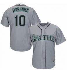 Youth Majestic Seattle Mariners 10 Mike Marjama Authentic Grey Road Cool Base MLB Jersey 