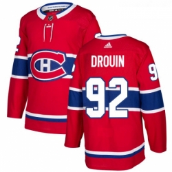 Youth Adidas Montreal Canadiens 92 Jonathan Drouin Premier Red Home NHL Jersey 