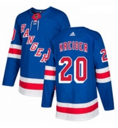 Youth Adidas New York Rangers 20 Chris Kreider Authentic Royal Blue Home NHL Jersey Youth Adidas New York Rangers 20 Chris Kreider Authentic Royal Blue Home NHL Jersey