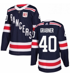 Youth Adidas New York Rangers 40 Michael Grabner Authentic Navy Blue 2018 Winter Classic NHL Jersey Youth Adidas New York Rangers 40 Michael Grabner Authentic Navy Blue 2018 Winter Classic NHL Jersey