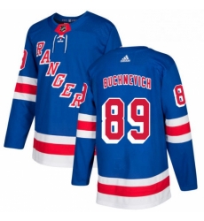 Youth Adidas New York Rangers 89 Pavel Buchnevich Authentic Royal Blue Home NHL Jersey Youth Adidas New York Rangers 89 Pavel Buchnevich Authentic Royal Blue Home NHL Jersey
