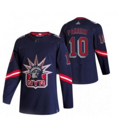 Youth New York Rangers 10 Artemi Panarin Navy Adidas 2020 21 Reverse Retro Alternate NHL Jersey Youth New York Rangers 10 Artemi Panarin Navy Adidas 2020 21 Reverse Retro Alternate NHL Jersey