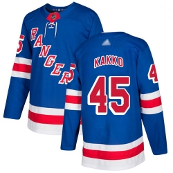 Youth Rangers 45 Kaapo Kakko Royal Blue Home Authentic Stitched Hockey Jersey
