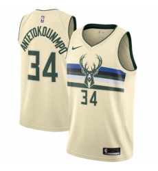 Youth Nike Milwaukee Bucks 34 Giannis Antetokounmpo Swingman Cream NBA Jersey City Edition