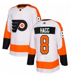 Womens Adidas Philadelphia Flyers 8 Robert Hagg Authentic White Away NHL Jersey 