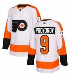 Youth Adidas Philadelphia Flyers 9 Ivan Provorov Authentic White Away NHL Jersey Youth Adidas Philadelphia Flyers 9 Ivan Provorov Authentic White Away NHL Jersey