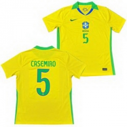 0 Blank Brazil World Cup Away 2