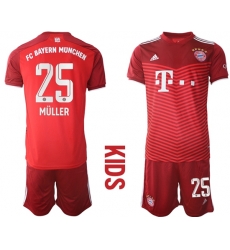 Kids Bayern Soccer Jerseys 017 Kids Bayern Soccer Jerseys 017