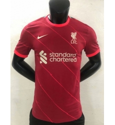 England PL Club Soccer Jersey 143