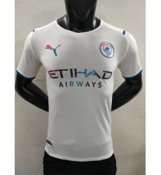 England PL Club Soccer Jersey 187