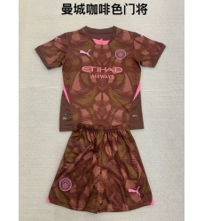 Men Goal Keeper Soccer Jersey 239 Men Goal Keeper Soccer Jersey 239