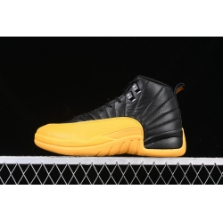 AIR JORDAN 12 RETRO 130690 070