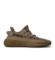 Men Yeezy Boost 350 V 2 Earth