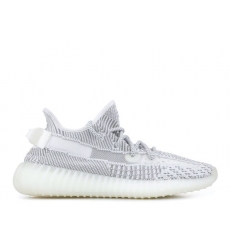 Men Yeezy Boost 350 V 2 Static Non Reflective 2018