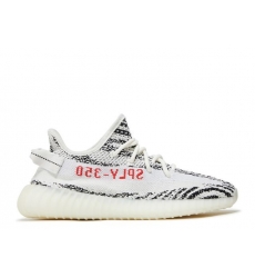 Men Yeezy Boost 350 V 2 Zebra 2022 2023 Men Yeezy Boost 350 V 2 Zebra 2022 2023