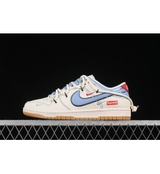 Nike Dunk SB Low Women Shoes 001