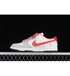 Nike Dunk SB Low Women Shoes 064 Nike Dunk SB Low Women Shoes 064