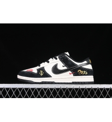 Nike Dunk SB Low Women Shoes 069