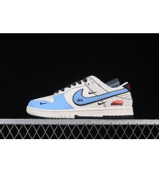 Nike Dunk SB Low Women Shoes 077
