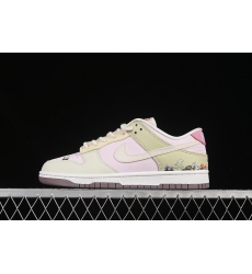 Nike Dunk SB Low Women Shoes 216