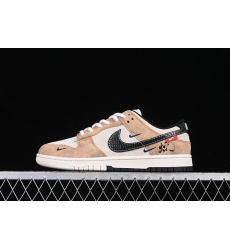 Nike Dunk SB Low Men Shoes 024