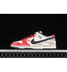 Nike Dunk SB Low Men Shoes 050 Nike Dunk SB Low Men Shoes 050