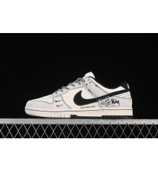 Nike Dunk SB Low Men Shoes 091