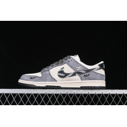 Nike Dunk SB Low Men Shoes 127
