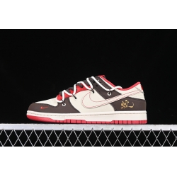 Nike Dunk SB Low Men Shoes 147