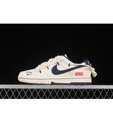 Nike Dunk SB Low Men Shoes 231