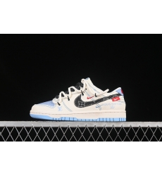 Nike Dunk SB Low Men Shoes 239
