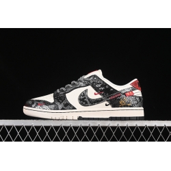 Nike Dunk SB Low Men Shoes 240