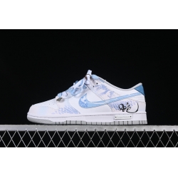 Nike Air Force 1 Men Shoes 121