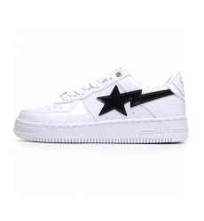 Nike Air Force 1 Men Shoes 25011 Nike Air Force 1 Men Shoes 25011