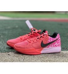 JA 2 HEART EYES EP IB5842 800 JA 2 HEART EYES EP IB5842 800