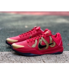 KOBE V PROTRO HF5182 600 KOBE V PROTRO HF5182 600