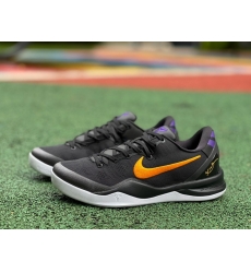 KOBE VIII PROTRO HF9550 001 KOBE VIII PROTRO HF9550 001