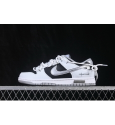 Nike Dunk Low Retro Men Shoes 68081 Nike Dunk Low Retro Men Shoes 68081